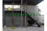 东莞虎门某公司生活废水生物处理