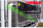 黄圃购物广场50吨油水分离器